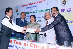 Awarded Certificate in National Semianr on Chemistry for Common People Chhatarpur 2012