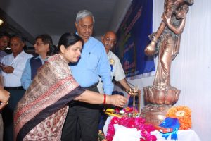 National Seminar on Environment and Human Welfare