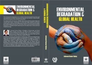 ashwani kumar dubey book release